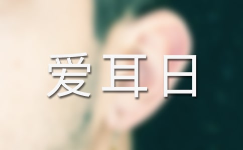 �����յ���¼���35��