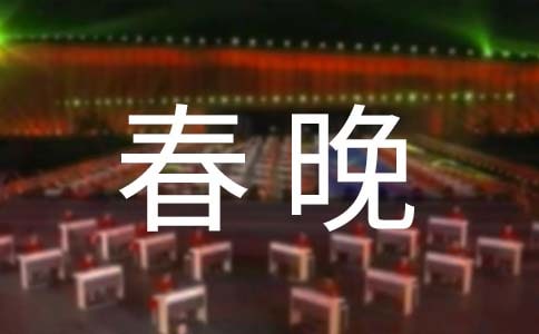 2016���쵼ӭ�������´�