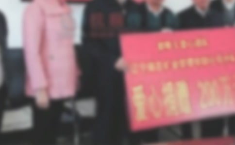 捐赠仪式领导讲话稿15篇