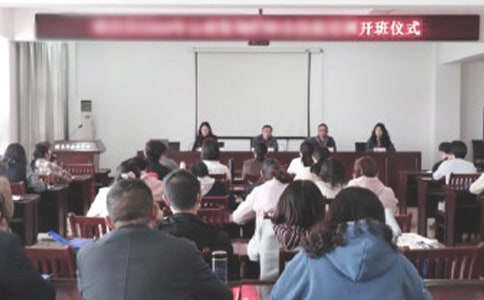 关于开班仪式领导讲话稿(精选6篇)