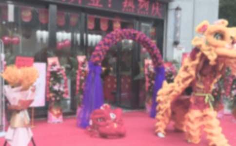 美容院开业典礼致辞发言稿范文(通用3篇)