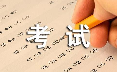 2016年雅思考试听力搭配题破题技巧