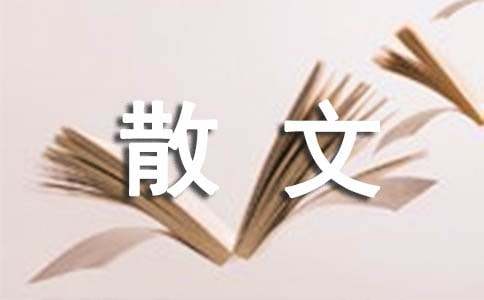 Χ�����ɢ��