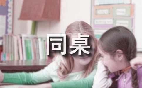 [�Ƽ�]ͬ���Ĺ�������9ƪ