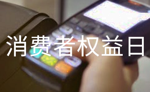 �쵼��315������Ȩ������̸�ὲ��