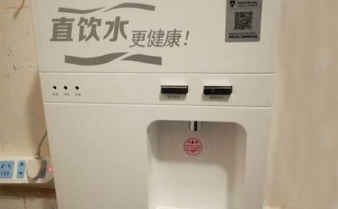 梦见饮水机(集合)