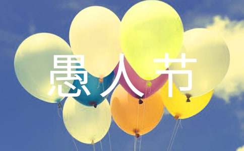 ����Ժ4.1���˽ڻ����