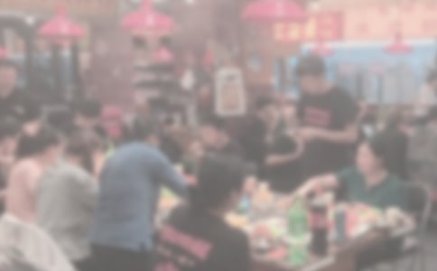 �쵼����Ա���۲͵�֪ͨģ��