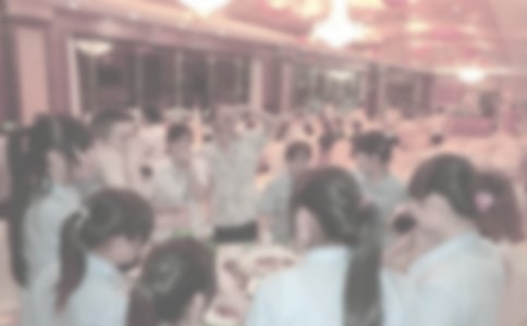 �쵼����Ա���۲͵�֪ͨ