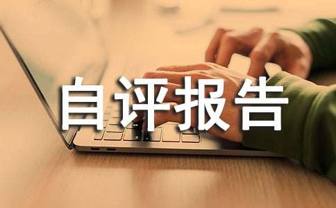 ���弨Ч�������淶��