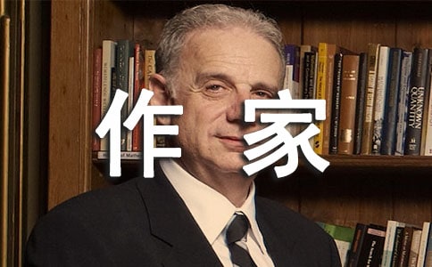 梦见作家写作