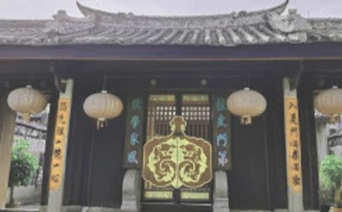 梦见祠堂倒塌