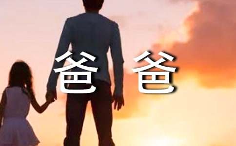 �μ��ְ�ɱ��