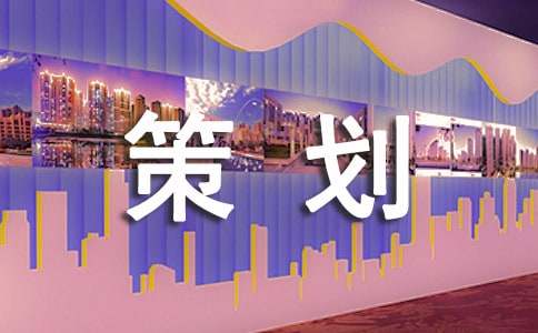 ����߻�(��ѡ)