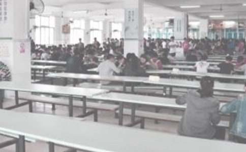 �μ�һ���˳Է�