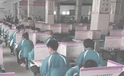 �μ�ι���ӳԷ�