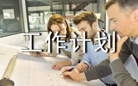 �����ƻ�7ƪ