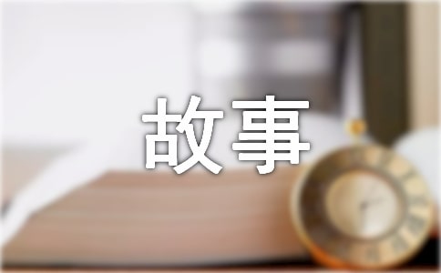 http://www.qqnx.com/yuedu/711290.html