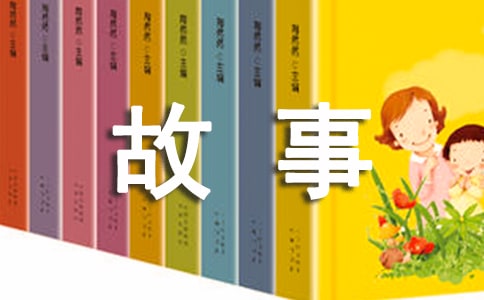 http://www.qqnx.com/yuedu/679390.html