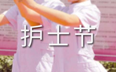 ��ʿ�����ʻ����ݽ���