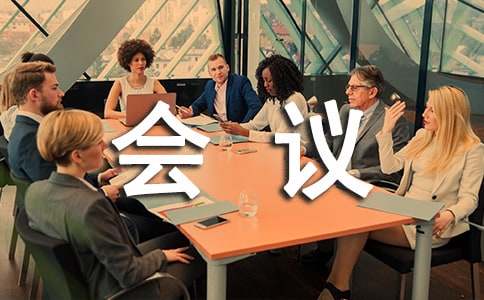 ����ѧ�������ĵ����