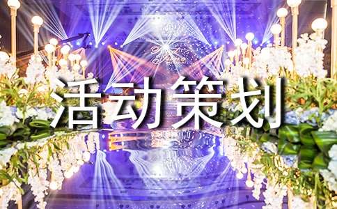 ��߻������䡿