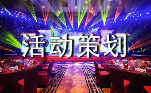 ���ȣ���߻�