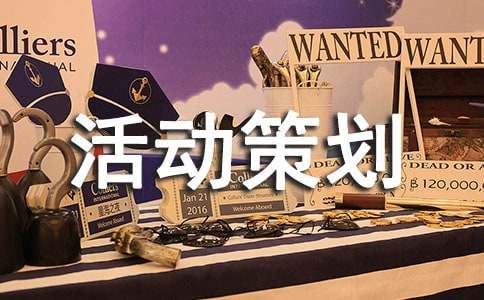 ��߻�[��Ʒ5ƪ]