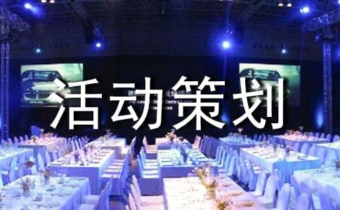 ʵ�õ�.��߻�9ƪ�����š�