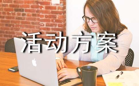 ������ϼ�[6ƪ]