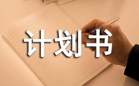 http://www.qqnx.com/meirong/649760.html