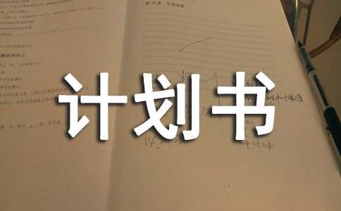 ��˹���Ļ���ɫ��ӡ�ͷ��δ�ҵ�ƻ���