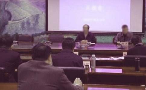 ְҵ���н��񴦹����ƻ�