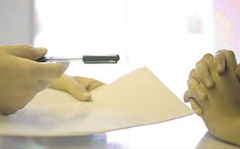 ְҵ��չ���ҵָ���ĵ�������㣨13ƪ��