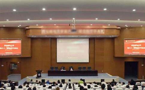 ��ְҵѧУ��ѧ�����ϵĽ�����