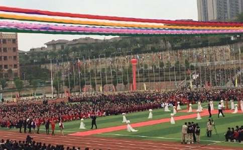 职业技术学院开学典礼发言稿(通用8篇)