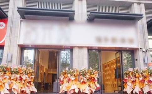 ף������Ժ��ҵ�ش�