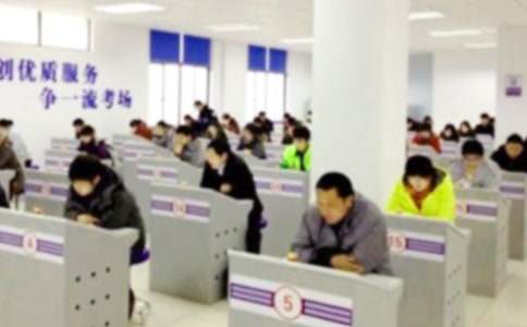 �μ����Կ��úܲ�