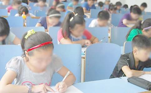 �μ�����δͨ��