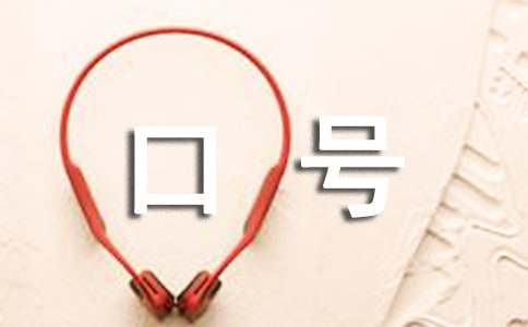 ����ѧԺ�˶���ں�170��