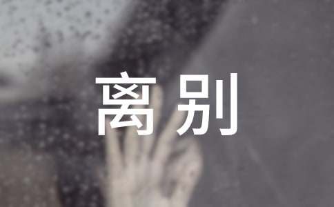 2026�꾫ѡ������¼���95��