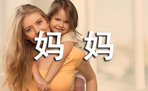 http://www.qqnx.com/yuedu/693589.html