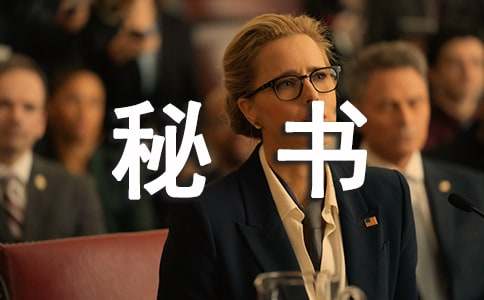 ������������ķ�������5ƪ