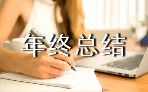 ���������ܽᣨͨ��15ƪ��