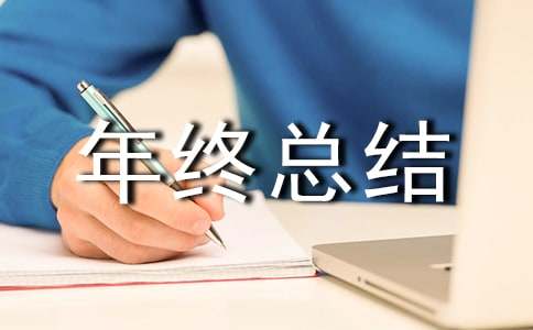 ���ݵ�곤�����ܽ�6ƪ