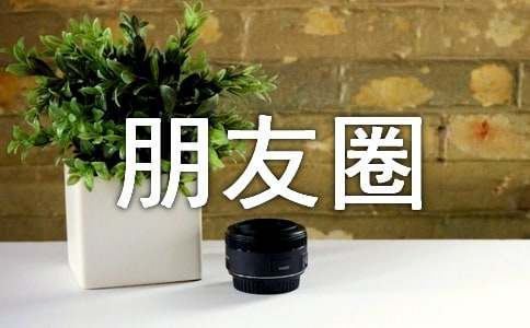 ���������������Ȧ�����ȫ150��