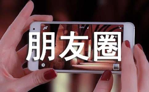 ��������Ȧ��¼���ӣ���ѡ70�䣩