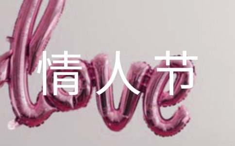 ��Ϧ���˽����·��������ѡ260�䣩