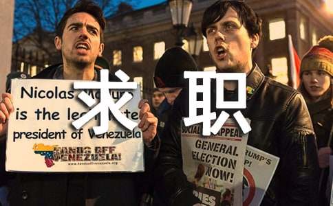 ��ְ���ҽ���(��Ʒ13ƪ)