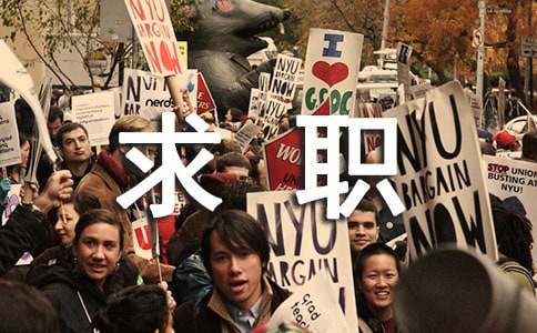 ���������ҵ����ְ���ҽ���